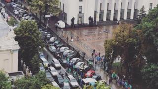 рада