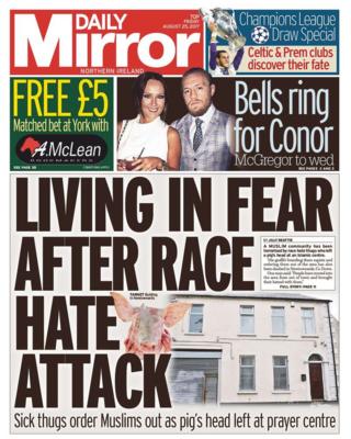 Daily Mirror