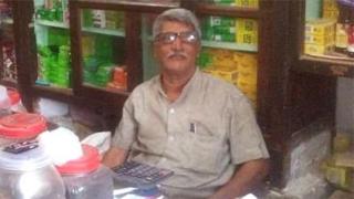सुरेश पर्रिकर