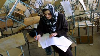 افغانستان