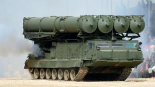 С-300