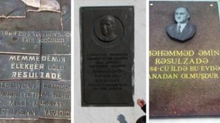 Məhəmməd Əmin Rəsulzadə Rəsulzadənin barelyefi Novxanı Rəsulzadənin ev muzeyi