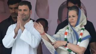 कांग्रेस