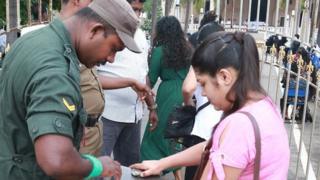 විශේෂ ආරක්ෂක විධිවිධාන