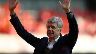 Meneja wa Arsenal Arsene Wenger