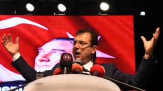 Ekrem İmamoğlu
