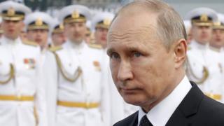 RUSYA DEVLET BASKANI VLADIMIR PUTIN