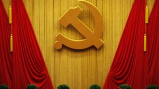 人民大會堂的中共黨徽