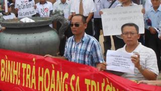hoàng