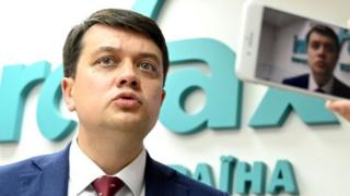 Разумков