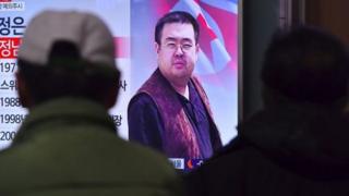 Kim Jong-nam