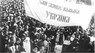 маніфестація в Києві