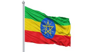 የኢትዮጵያ ባንዲራ