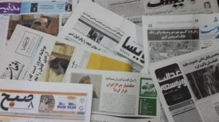 روزنامهها
