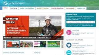 Gwefan Gyrfa Cymru