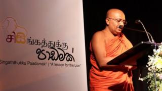 ගල්කන්දේ ධම්මානන්ද හිමියෝ