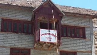 स्थानीय तह