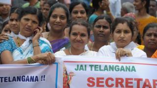 తెలంగాణ ఉద్యోగులు