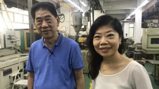 喬伊斯·蕭和她的父親