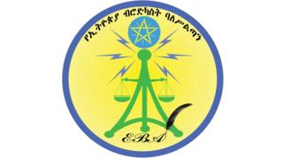 Logo of Ethiopian Broadcast Authority