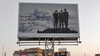 Photo posted by @mhrezaa on Twitter showing a signpost in Shiraz, Iran, showing three Israeli soldiers (September 26, 2018)