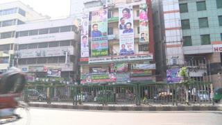 নয়াপল্টনে বিএনপির কেন্দ্রীয় কার্যালয়।
