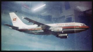 Indege ya Kenya Airways yo bwoko bwa Airbus