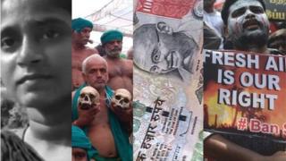 2019ஆம் ஆண்டு தேர்தலும்