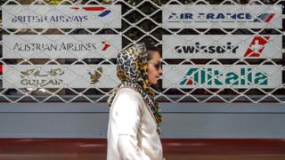 خطوط هوایی خارجی