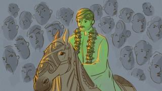 திருமணம்