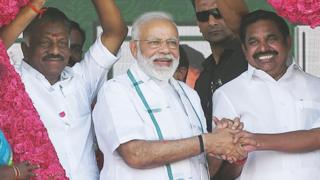 "ஆதார் தகவல்களை தவிருங்கள்" இஸ்லாமியர்கள் வாக்கு வங்கியை தக்கவைக்க அதிமுகவின் முயற்சியா இது?