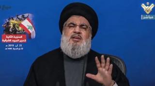 حسن نصر الله