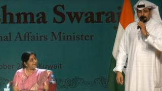 સુષમા સ્વરાજ અને શેખ