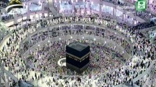 মক্কা ও মদিনা মুসলমানদের কাছে সবচেয়ে পবিত্র বলে বিবেচিত হয়