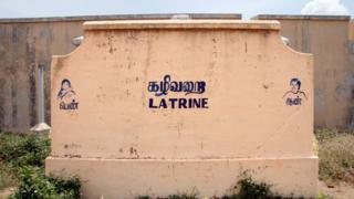 "வீட்டில் கழிவறை இல்லை" - தாய் வீட்டிற்கு சென்ற மனைவி; கணவர் தற்கொலை