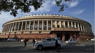 పార్లమెంట్ భవనం