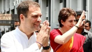 राहुल