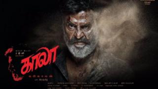 வேலைநிறுத்தத்தைக் கைவிடுவதாக சினிமா தொழிலாளர் சம்மேளனம் அறிவிப்பு