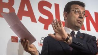 imamoglu