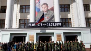 People wait in line to pay their last respects to rebel leader Alexander Zakharchenko, 2 September 2018
