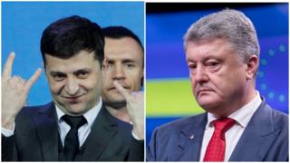 Зеленський, Порошенко