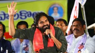 పవన్ కల్యాణ్