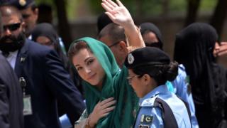 مریم نواز اور ارسلہ سلیم