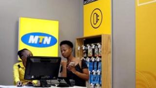 Kamfanin sadarwa mafi girma a nahiyar Afirka, MTN