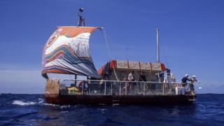 القارب أكالي عام 1973