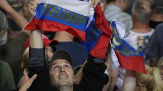 Трамп и флаги