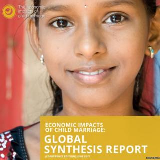 ලෝක බැංකු වාර්තාව
