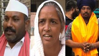 ਲੋਕ ਸਭਾ ਚੋਣਾਂ 2019
