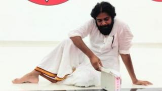 పవన్ కల్యాణ్