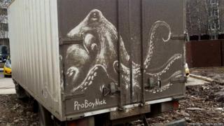 #DirtPainting
